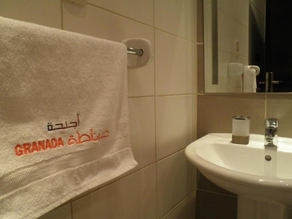Granada Suites Hotel Ammán Szoba fotó