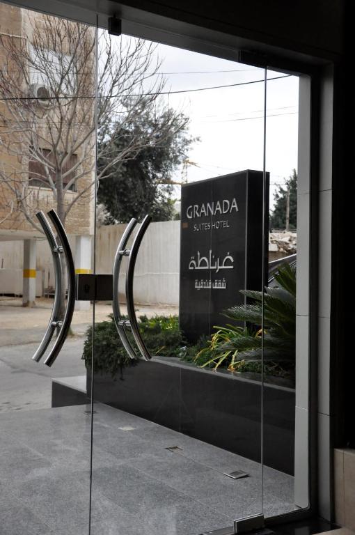 Granada Suites Hotel Ammán Kültér fotó